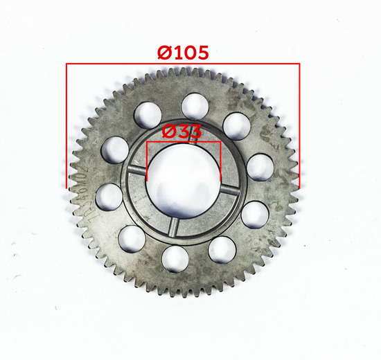 Шестерня обгонной муфты KAYO двиг. ZS NC250 (вод.охл.) (P061250) CN pitbikemarket.ru
